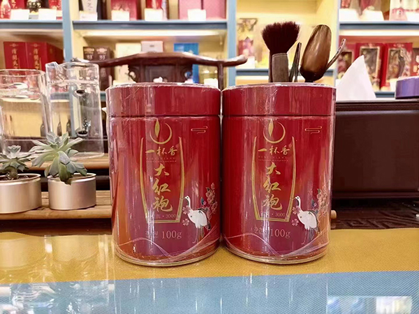 大紅袍