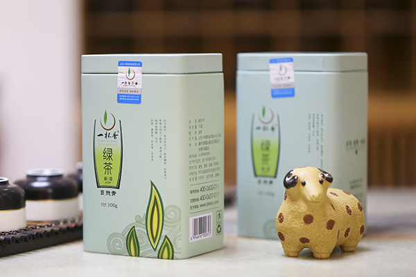 一杯香綠茶之日照新貴150