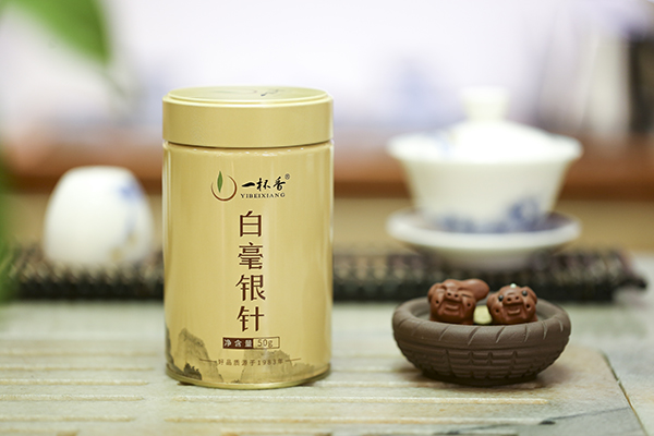 福鼎白茶--白毫銀針--50克