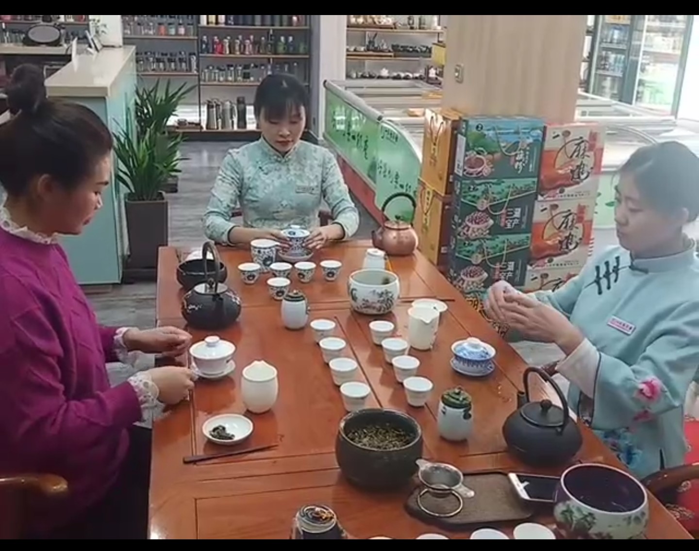 茶藝表演
