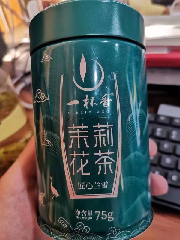 茉莉花茶--匠心蘭雪