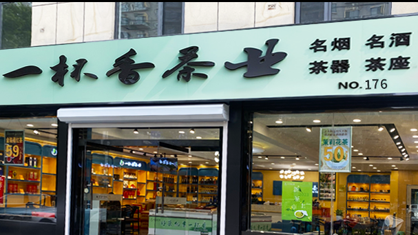 喜報 | 簽約不斷，喜訊接踵而至！