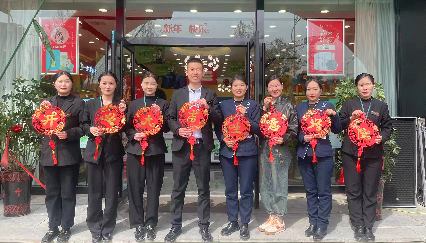濟寧又一托管店，太白東路店起航！