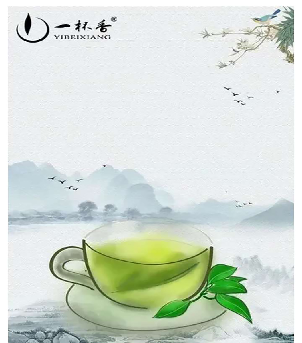 花開半夏-茶意正濃