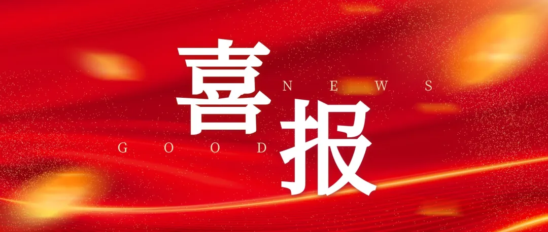 6f2dd30394c8d51f7c98ef303bf3e95b-sz_294607_看圖王 6f2dd30394c8d51f7c98ef303bf3e95b-sz_294607_看圖王