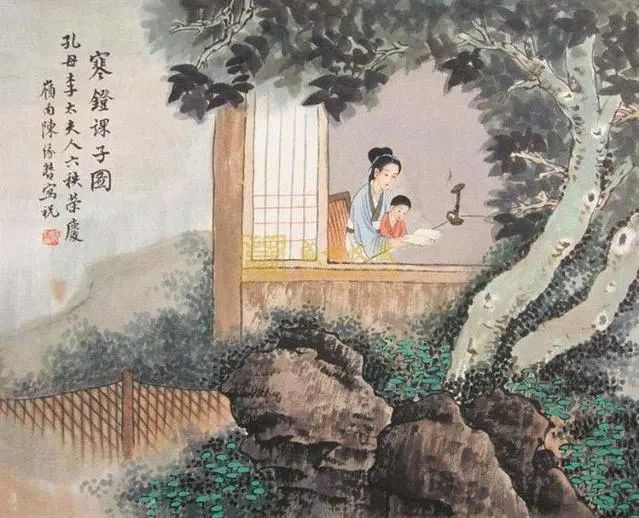 孔母授學 孔母授學