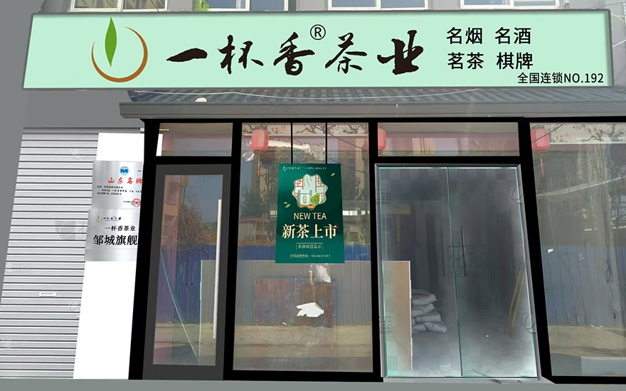 未標題-1