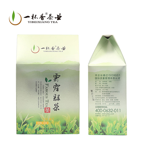 一杯香綠茶之云霧特級